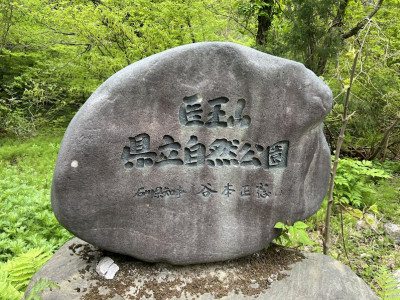 2026年4月30日（6_40）(3)
