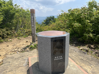 2026年5月16日（17_51）(8)