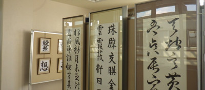 kt3