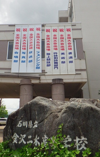 ksm