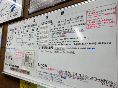 2026年6月21日（11_57）(26)