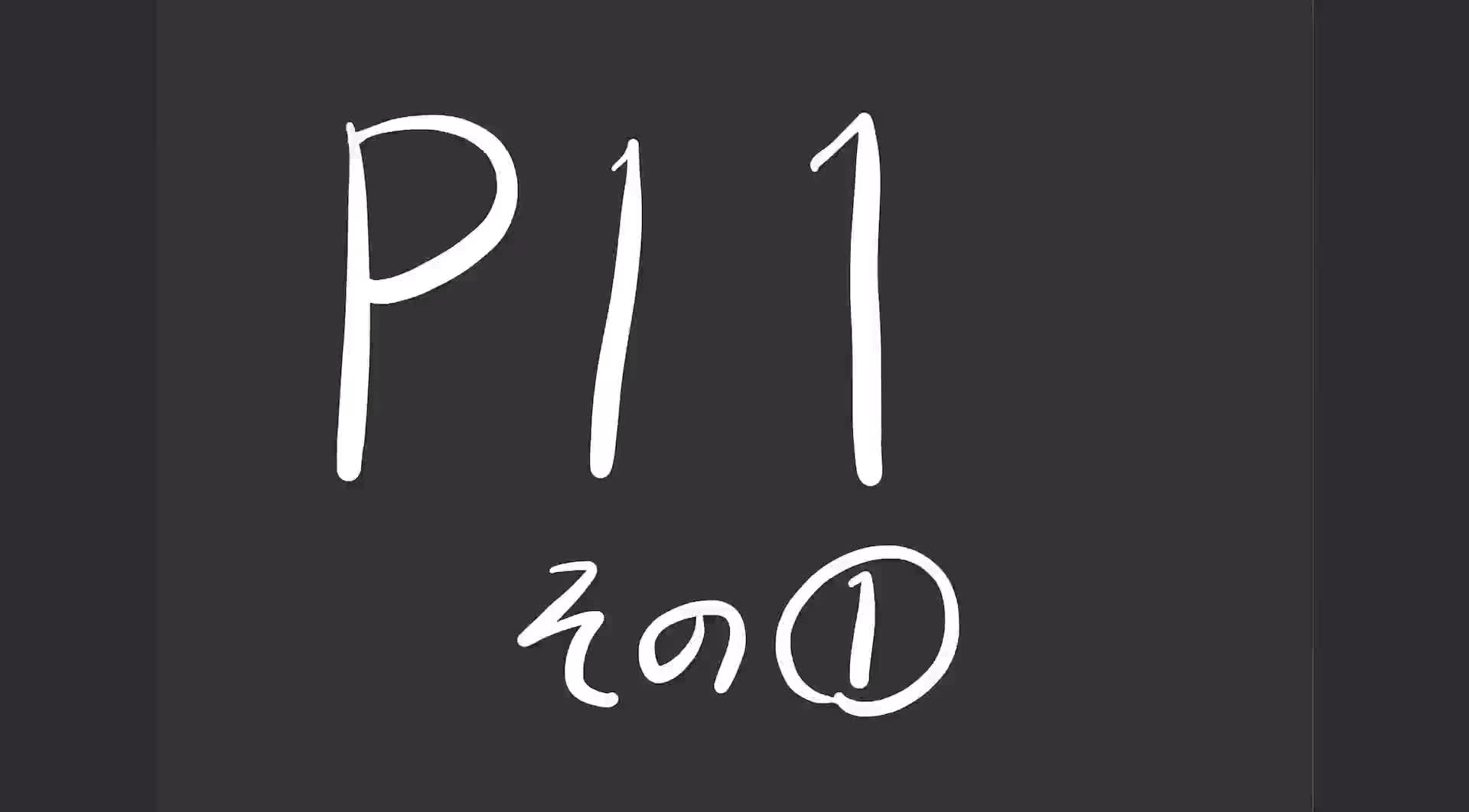 9b0d1f9c980d694312d8673c56e95300