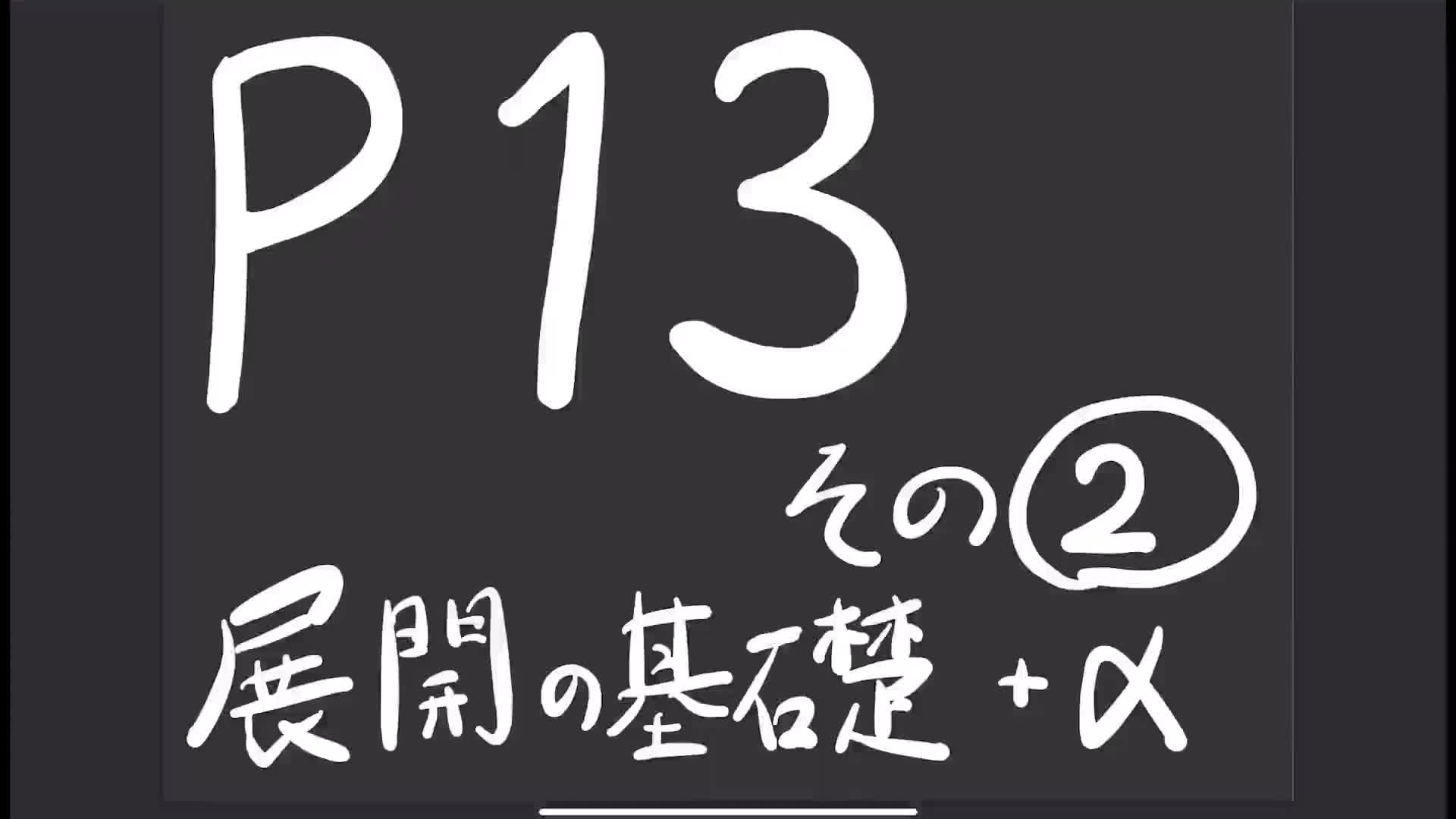 1f476b9fcae059c7f142b085cacd27cd