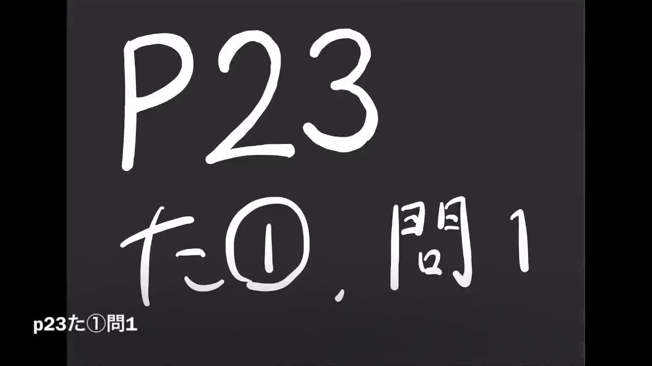 37903049b886ecf92d652f14b9049981