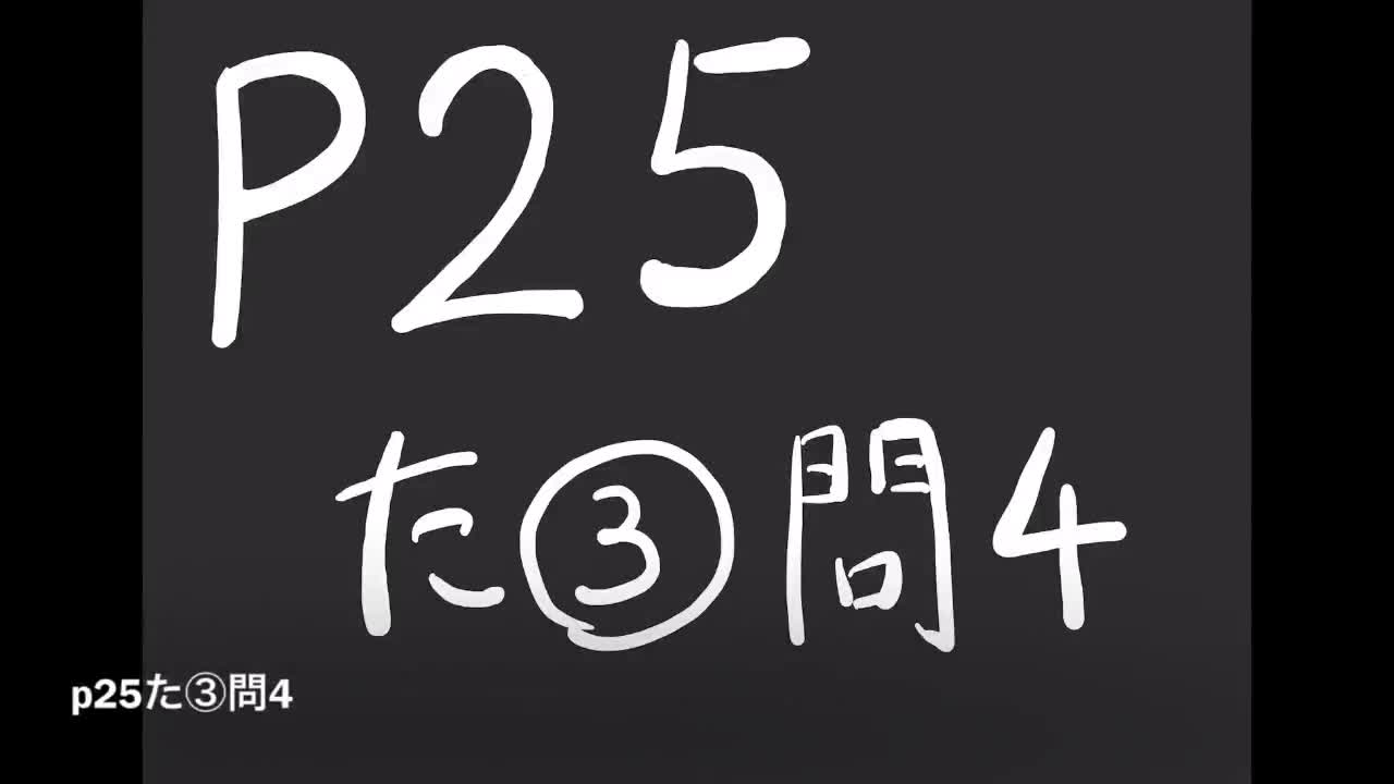 9d11f0c16c912f9d3d72dcf8caa865a5