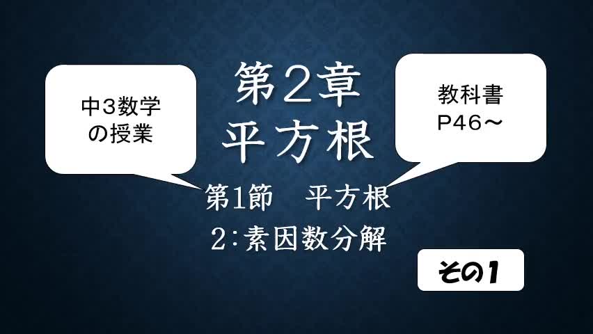 9a1e93e492d4267e35c12fdf82adaf90