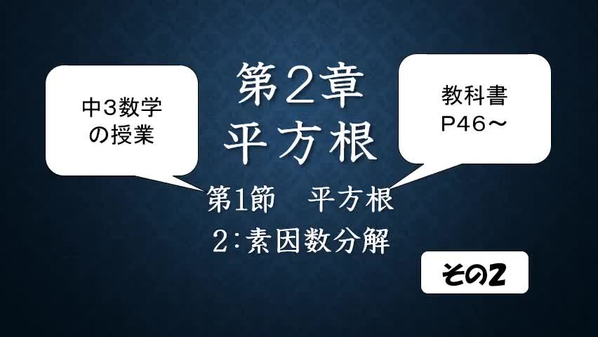 ac0a5badf0af6b35e4e6c9b88de590f5