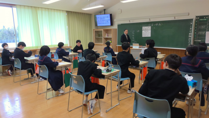 WIN_20260306_14_05_02_Pro