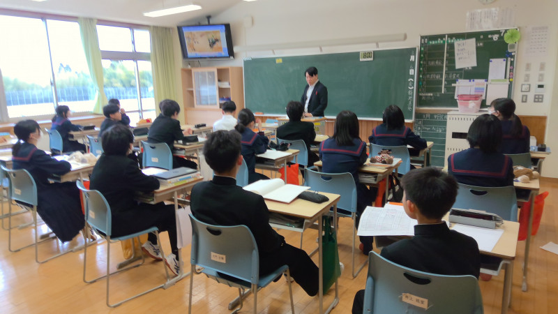 WIN_20260306_14_05_42_Pro