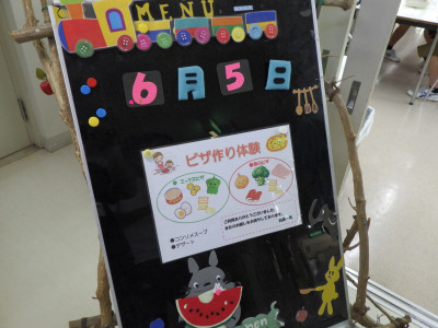 R0010052