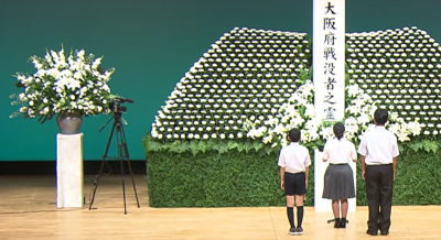 スクリーンショット 2026-08-17 170935