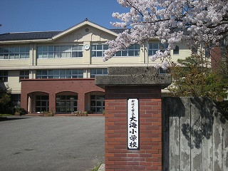 DSCN9945