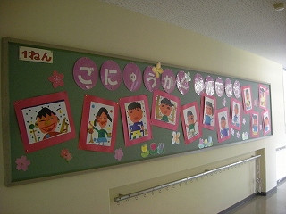 DSCN9942