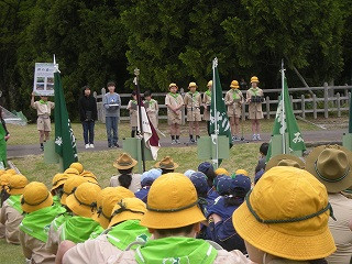DSCN0094
