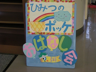 DSCN0212
