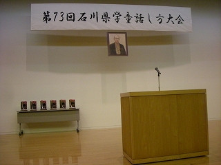 DSCN0504