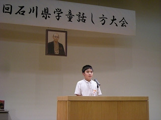 DSCN0507