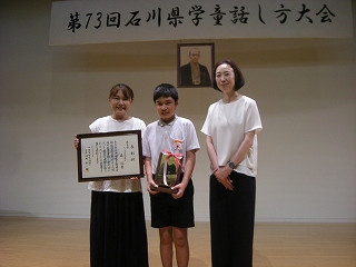 DSCN0523