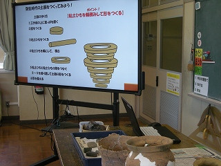 DSCN0550