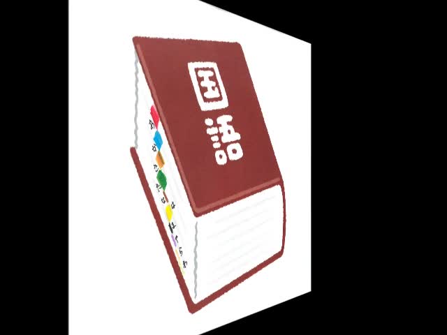 65f6b11085868dc210fdf75ddfdf469f