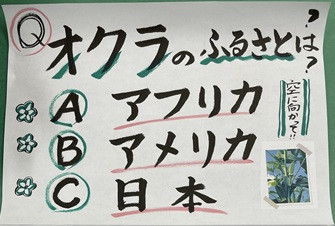 IMG_3460問題