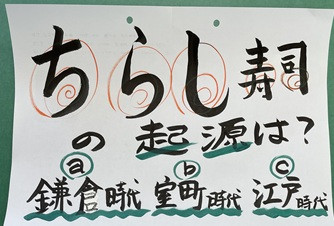 IMG_3513.j問題pg