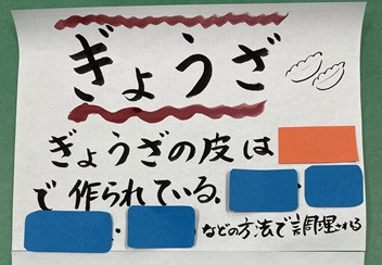 IMG_3641問題