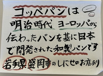 IMG_答え