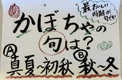 IMG_問題4