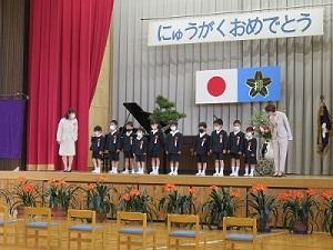 １０名の元気な新入生