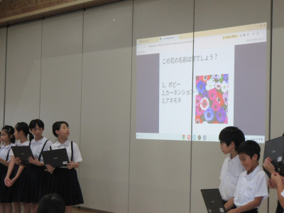 IMG_4106