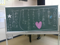 DSCF0002