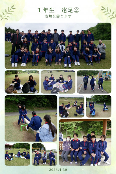 copy (2)