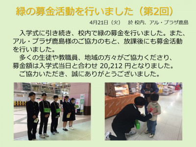スライド1