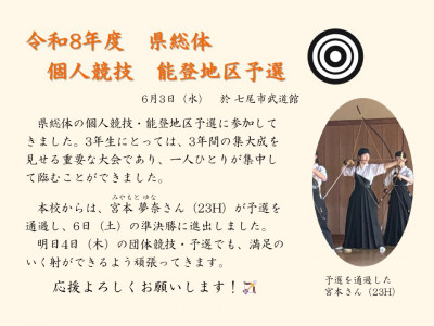 スライド1