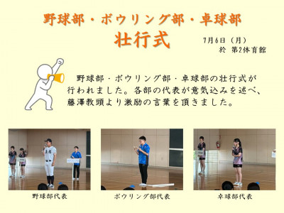 スライド1