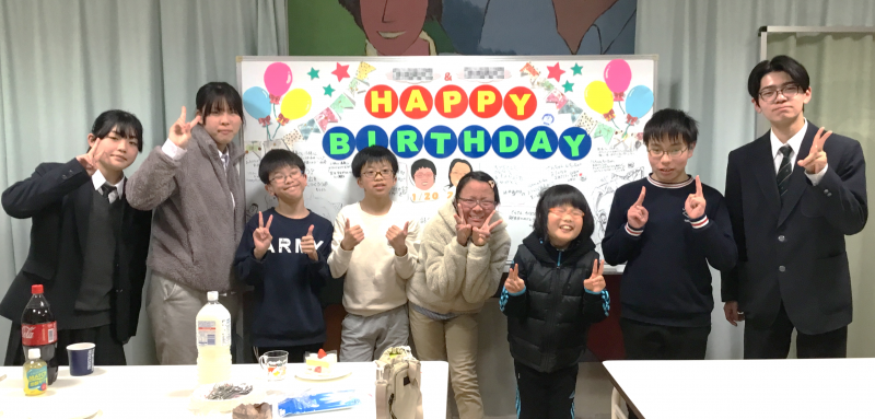 3学期誕生会