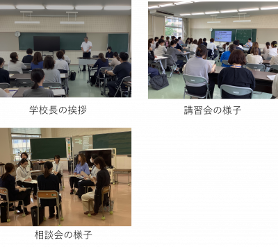 画像まとめ