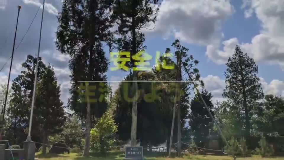 75f7a3078766e2644ccdd42b6219db80