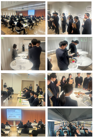 スクリーンショット 2026-01-21 082840