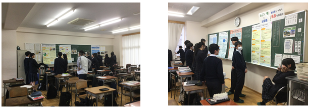 スクリーンショット 2026-03-13 101258