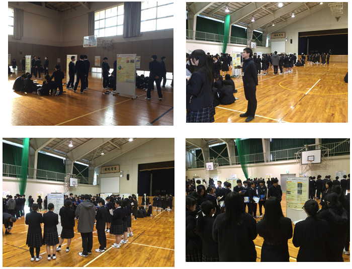 スクリーンショット 2026-03-13 101732