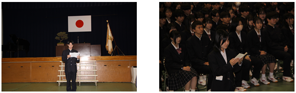 スクリーンショット 2026-03-11 152118