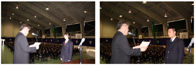 スクリーンショット 2026-04-08 153832