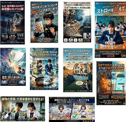 スクリーンショット 2026-05-28 100357
