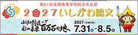 link_banner07