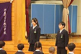 IMG_3016