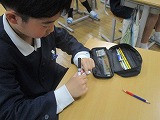 IMG_1081