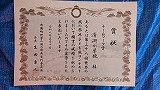 PXL_20260510_011820255