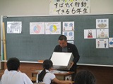 IMG_1270